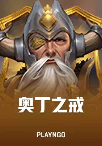PNG 电子